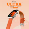 IWO WATCH S8 MAX ULTRA 06